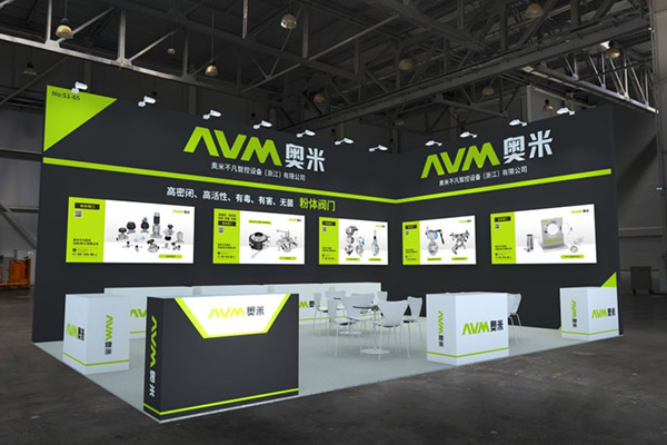AVM Fluid présente des équipements pharmaceutiques de pointe au CIPM 2025 (automne) à Qingdao