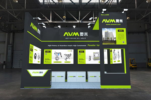 AVM Fluid exposé avec succès à ACHEMA Asia 2025